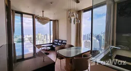 Available Units at The Esse Asoke