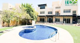 The Townhouses at Al Hamra Villageで利用可能なユニット