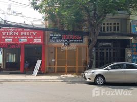 Studio Nhà mặt tiền for sale in Phú Thọ Hòa, Tân Phú, Phú Thọ Hòa