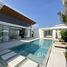 3 спален Вилла на продажу в Asherah Villas Phuket, Thep Krasattri, Тхаланг, Пхукет, Таиланд