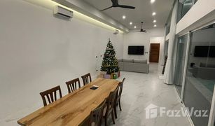 ขายวิลล่า 2 ห้องนอน ใน ตลิ่งงาม, เกาะสมุย 