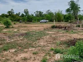  Земельный участок for sale in Удонтани, Non Sung, Mueang Udon Thani, Удонтани