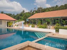  Hotel for sale in Surat Thani, Ko Pha-Ngan, Ko Pha-Ngan, Surat Thani