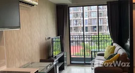 ยูนิตที่เหลืออยู่ในโครงการ เวนิโอ สุขุมวิท 10