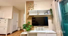 ยูนิตมือสองและให้เช่า