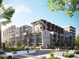 Студия Квартира на продажу в Plaza, Oasis Residences, Masdar City