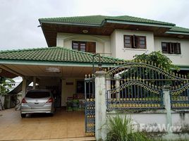 4 Bedroom House for sale in Surin, Nai Mueang, Mueang Surin, Surin