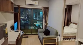 ยูนิตที่เหลืออยู่ในโครงการ Lumpini Suite Phetchaburi - Makkasan