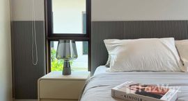 ยูนิตมือสองและให้เช่า