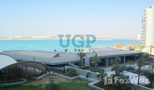 3 chambres Appartement a vendre à Al Muneera, Abu Dhabi Al Maha