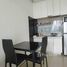 1 Bedroom Condo for sale at TC Green Rama 9, Huai Khwang