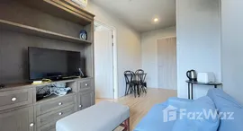 Dlux Condominium 에서 사용 가능한 장치