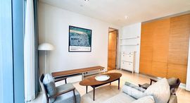 ยูนิตมือสองและให้เช่า