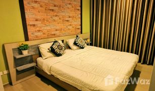 呵叻府 Phaya Yen 23 Degree Condo Khao Yai 3 卧室 公寓 售 