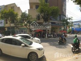 4 Phòng ngủ Nhà mặt tiền for sale in Hải Châu, Đà Nẵng, Hòa Cường Bắc, Hải Châu