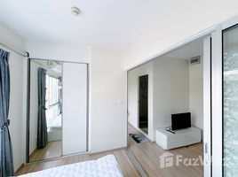 1 спален Кондо на продажу в Plum Condo Bangyai Station, Bang Rak Phatthana