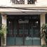 Estudio Casa en alquiler en Hanoi, Thanh Xuan Trung, Thanh Xuan, Hanoi