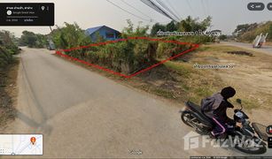 N/A Land for sale in Bo Haeo, Lampang 