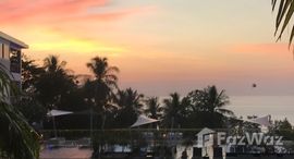 ยูนิตที่เหลืออยู่ในโครงการ กะรน บัตเตอร์ฟลาย