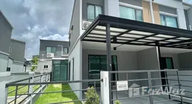 ยูนิตที่เหลืออยู่ในโครงการ พลีโน่ สุขุมวิท-บางนา 2