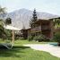 在Lima出售的10 卧室 别墅, Cieneguilla, Lima, Lima