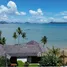 ขายที่ดิน ใน ราไวย์, ภูเก็ต, ราไวย์, เมืองภูเก็ต, ภูเก็ต
