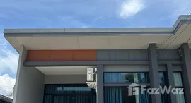 Unités disponibles à Siri Place Airport Phuket
