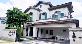 Available Units at Nantawan Ramintra -​ Paholyothin 50