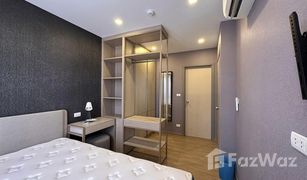 1 Bedroom Condo for sale in Phra Khanong Nuea, Bangkok The Nest Sukhumvit 71