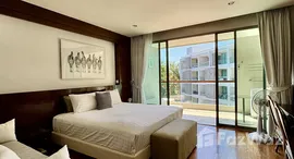 ยูนิตมือสองและให้เช่า