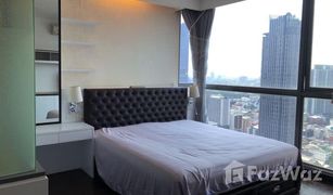 3 Bedrooms Condo for sale in Thung Phaya Thai, Bangkok Ideo Q Phayathai
