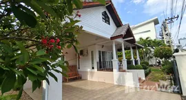 ยูนิตที่เหลืออยู่ในโครงการ พัทยา กรีน วิลล์