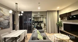 ยูนิตที่เหลืออยู่ในโครงการ เดอะ ไลน์ พหลฯ - ประดิพัทธ์