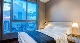 ยูนิตที่เหลืออยู่ในโครงการ Ivy Sathorn 10