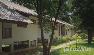 N/A Grundstück zu verkaufen in Mae Soi, Chiang Mai 