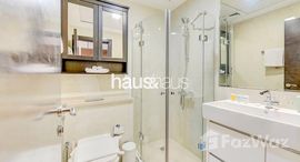 Available Units at Botanica Tower