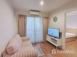1 Schlafzimmer Wohnung zu verkaufen im Lumpini Park Rama 9 - Ratchada, Bang Kapi, Huai Khwang, Bangkok