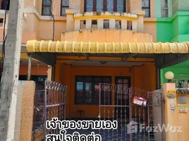 ขายทาวน์เฮ้าส์ 2 ห้องนอน ในโครงการ บ้านบุศรินทร์-รังสิต 2, คูคต