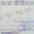  Land for sale in Ghana, Awutu Efutu Senya, Central, Ghana