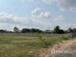  Terrain for sale in Tha Raeng, Bang Khen, Tha Raeng