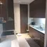 2 Habitación Apartamento en venta en The Lakes, Khlong Toei, Khlong Toei, Bangkok, Tailandia