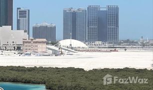 2 Schlafzimmern Appartement zu verkaufen in Shams Abu Dhabi, Abu Dhabi Beach Towers