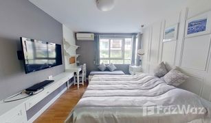 1 Bedroom Condo for sale in Khlong Tan Nuea, Bangkok The Clover