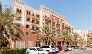 2 chambres Appartement a vendre à , Abu Dhabi Al Ghadeer 2