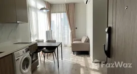 ยูนิตที่เหลืออยู่ในโครงการ ริธึ่ม เอกมัย เอสเตท