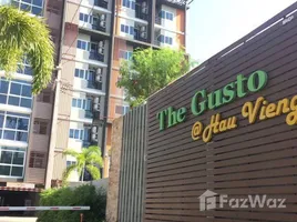 ขายคอนโด 1 ห้องนอน ในโครงการ เดอะ กัสโต้ @ หัวเวียง, หัวเวียง