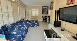 ยูนิตที่เหลืออยู่ในโครงการ ดิ เออบาน่า 1