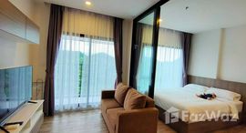 ยูนิตที่เหลืออยู่ในโครงการ ไนท์บริดจ์ ดิ โอเชี่ยน ศรีราชา