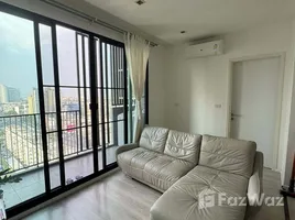 1 Schlafzimmer Wohnung zu verkaufen im Quinn Condo Ratchada, Din Daeng, Din Daeng, Bangkok