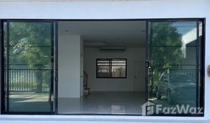 N/A Office for sale in Racha Thewa, Samut Prakan Golden Biz Bangna-Kingkaew